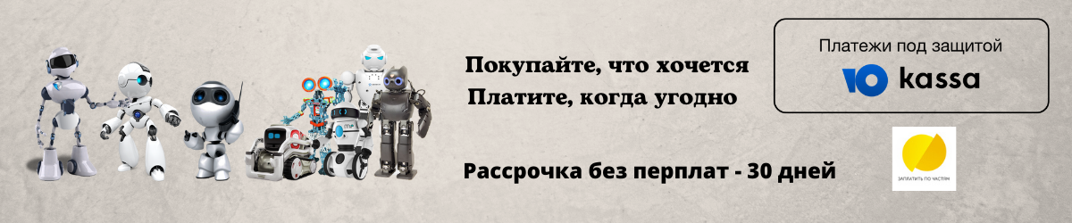 Кредит под слайдером